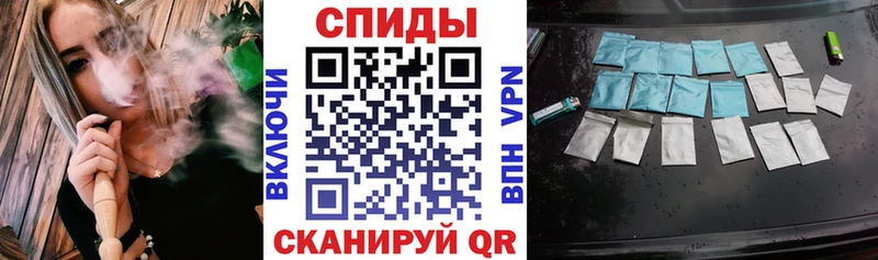 магазин    Миллерово  БУТИРАТ BDO 33% 