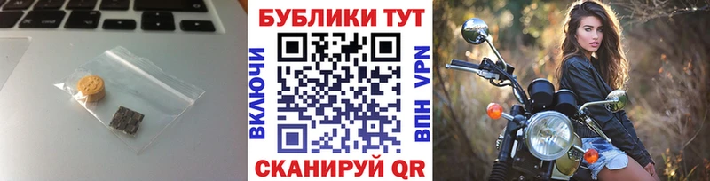 Ecstasy 250 мг  Миллерово 