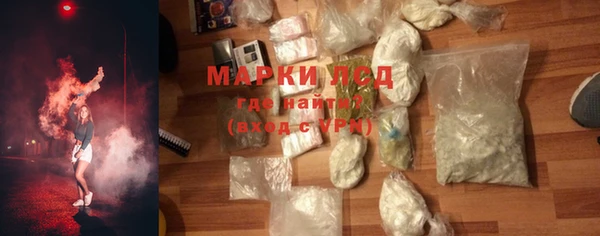 наркотики Абинск