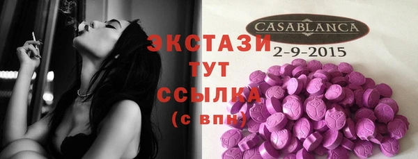 наркотики Абинск