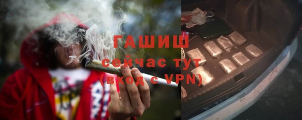 мефедрон мука Абдулино