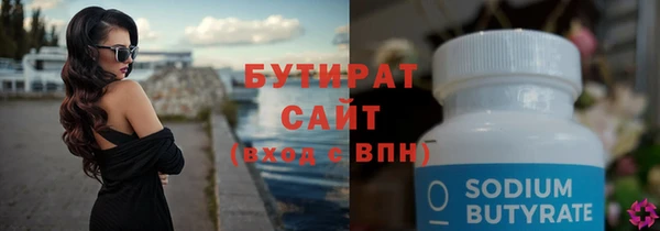 мефедрон мука Абдулино