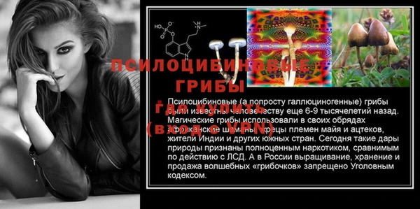 гашиш Алексин