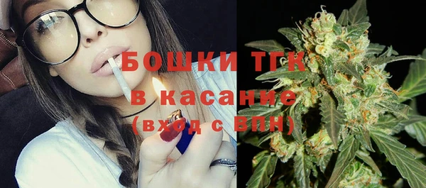 мефедрон мука Абдулино