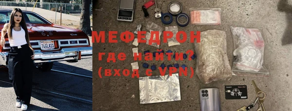 ALPHA-PVP Алексеевка