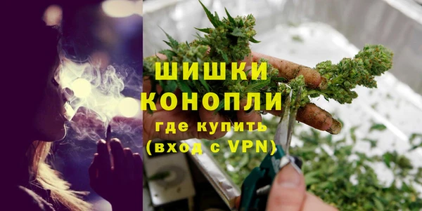 мефедрон мука Абдулино
