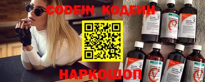 первитин Жуковский