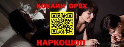 первитин Жуковский