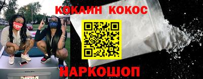 первитин Жуковский