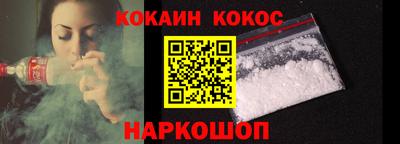 первитин Жуковский