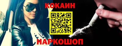 первитин Жуковский