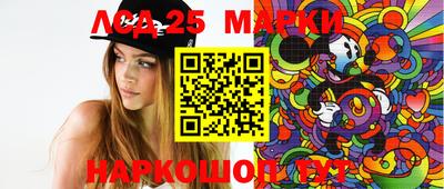 меф VHQ Заволжье