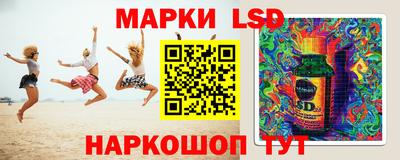 первитин Жуковский