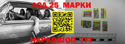 первитин Жуковский