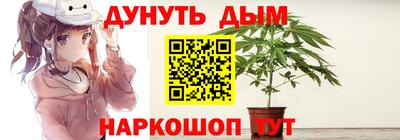 меф VHQ Заволжье