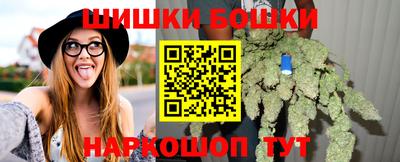 первитин Жуковский