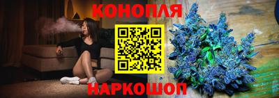 меф VHQ Заволжье