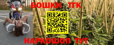 альфа пвп VHQ Ивантеевка