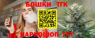 меф VHQ Заволжье