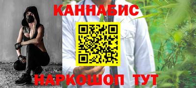 меф VHQ Заволжье