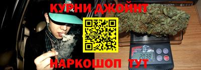 меф VHQ Заволжье