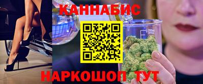 меф VHQ Заволжье
