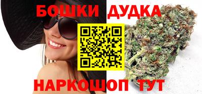 меф VHQ Заволжье