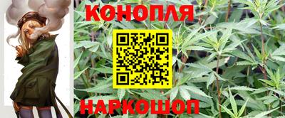 первитин Жуковский