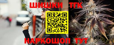 меф VHQ Заволжье