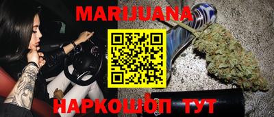 кокаин премиум Заводоуковск