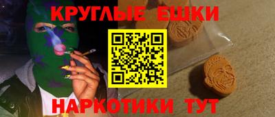 кокаин премиум Заводоуковск
