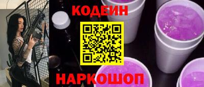 первитин Жуковский