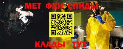 кокаин премиум Заводоуковск