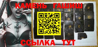 первитин Жуковский