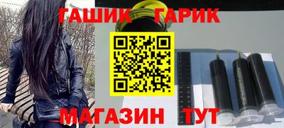 кокаин премиум Заводоуковск