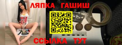 кокаин премиум Заводоуковск
