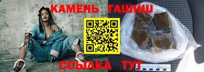 меф VHQ Заволжье